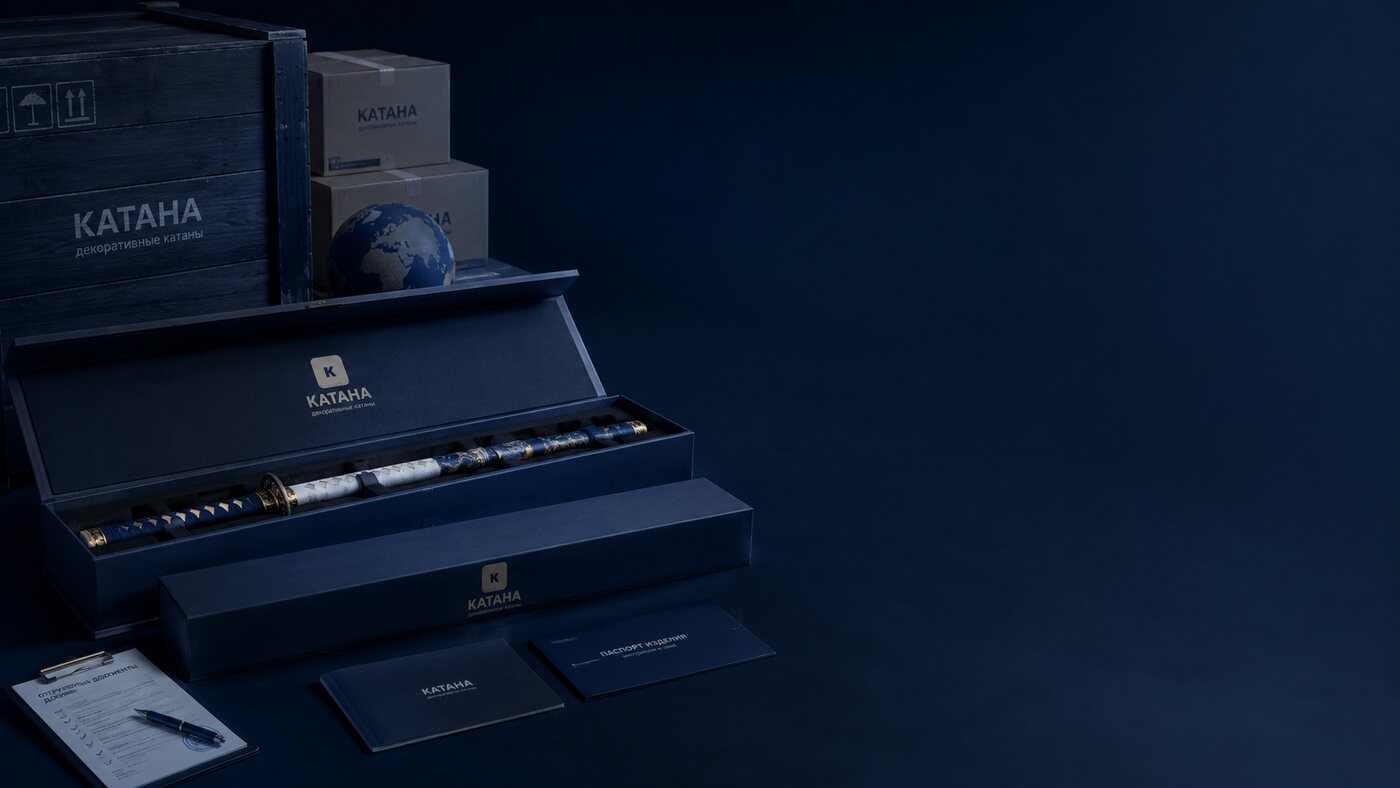Декоративный комплект японских мечей Wakizashi Set на подставке